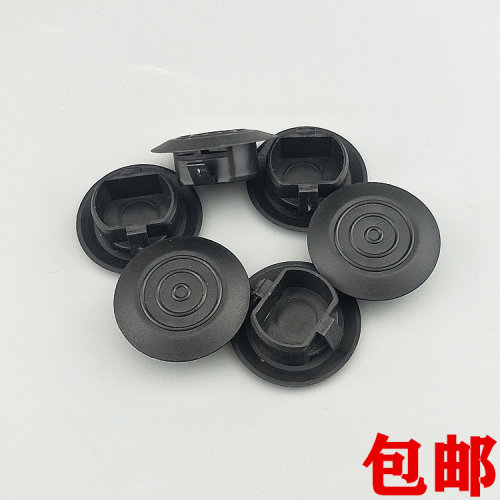 适用于比亚迪F3侧围下侧堵盖L3G3R F3R下边梁堵盖 车身塑料防水盖