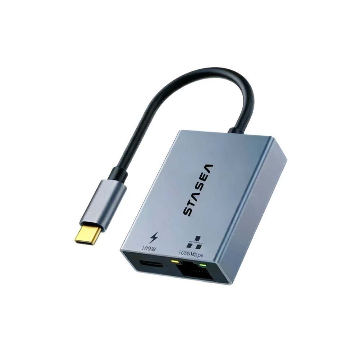 州海typec转千兆网口带快充口Type-C to RJ45 手机笔记本连接网线,3C数码配件,苹果视频线/转换线,淘宝优惠券,粉丝福利购,淘宝优惠卷