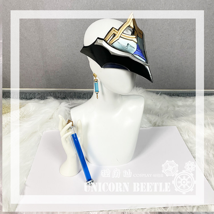 thumbnail for Unicorn cos Dr. Fool mask Dotorre eye mask cos mask earrings test tube can hold water