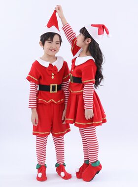 圣诞服装儿童亲子装小精灵表演服cosplay成人圣诞节服装表演出服