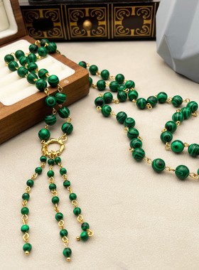 新中式复古孔雀石串珠毛衣项链高级感流苏长款项链饰品女生小众