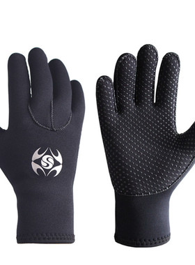 3mm swimming diving gloves anti-slip warm thermal glove surf