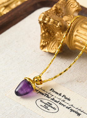 原创简约橡果天然紫水晶女士项链吊坠夏季女高级感饰品项链锁骨