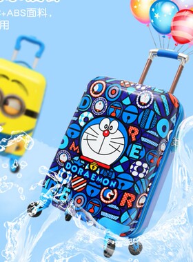 kids travel suitcase wheels luggage cabin suitcase trolley