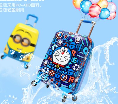 kids travel suitcase wheels luggage cabin suitcase trolley