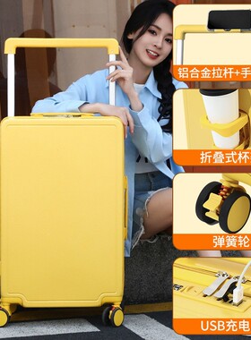 large capacity rolling luggage case travel suitcase wheels