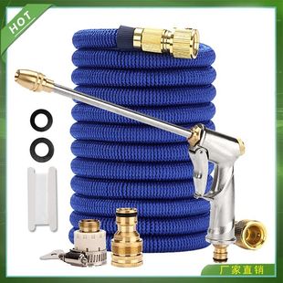 water gun garden hose nozzle telescopic high pressure wash