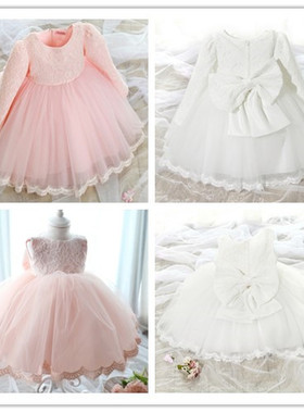 kids princess tulle dress girl party pageant wedding gown
