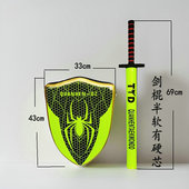 儿童剑盾玩具盾牌海绵剑海绵棍泡沫剑泡沫棍幼儿园小学表演道具