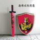 儿童剑盾玩具盾牌海绵剑海绵棍泡沫剑泡沫棍幼儿园小学表演道具