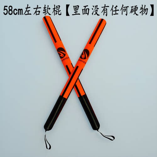 拳痕拳击软棍靶互打游戏儿童玩具