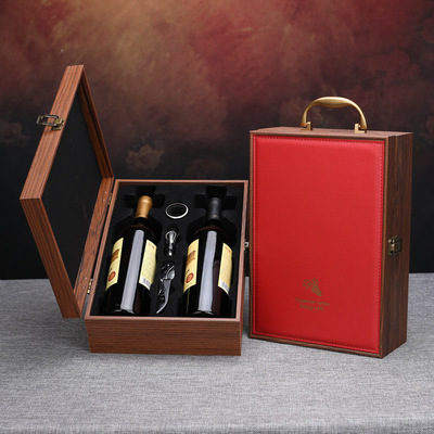 葡萄酒木盒PU皮盒装酒礼盒红酒盒双支红酒礼盒送礼体面