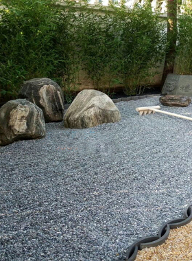 日式庭院枯山水造景沙石天然灰色小石子碎石水洗石铺路面花园砾石