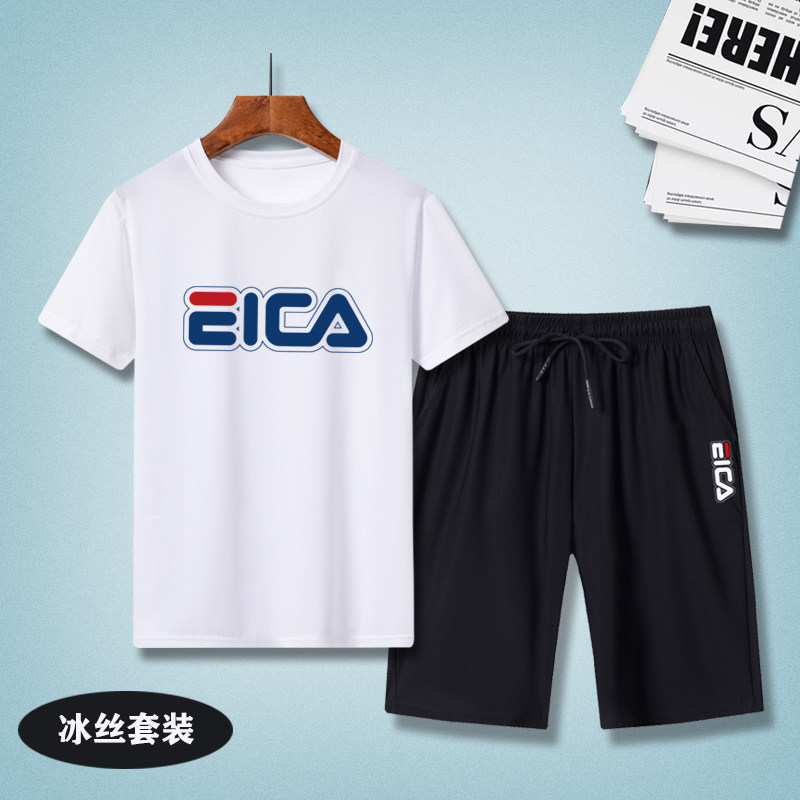 潮牌儿童夏季冰丝短裤套装中大童速干短袖五分裤运动服男孩两件套