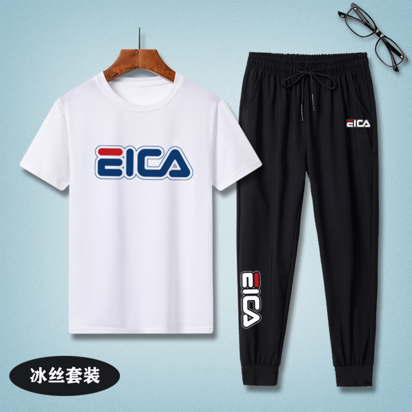男童冰丝套装夏季中大童速干衣长裤宽松透气运动服儿童两件套薄款