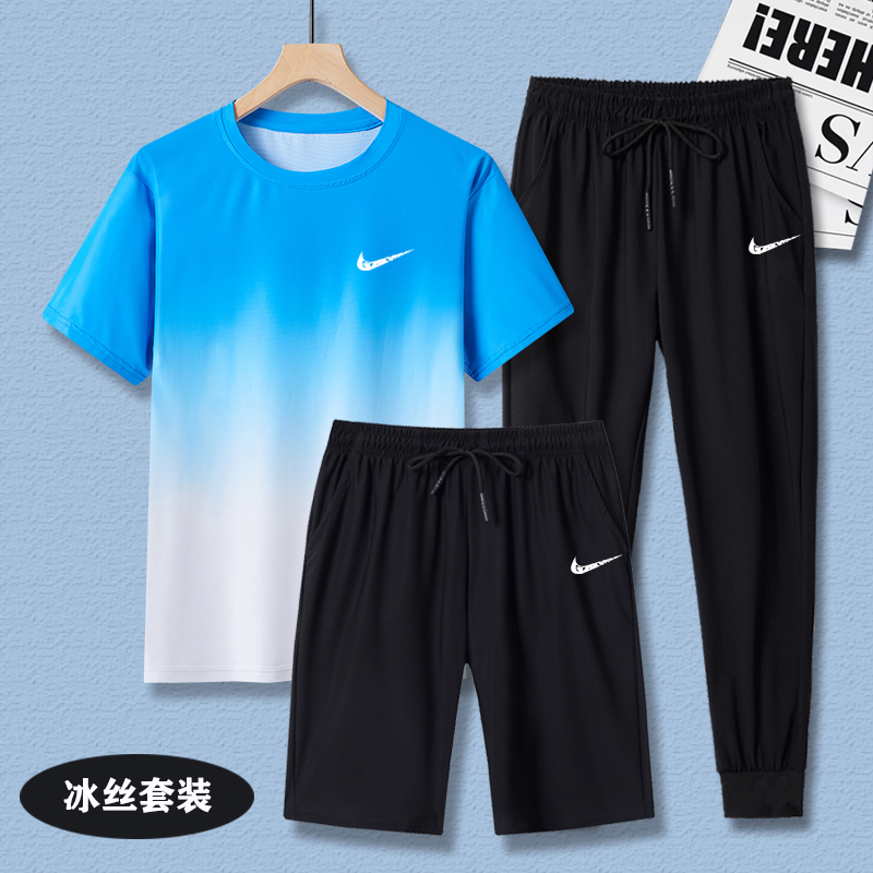 NK潮牌男童冰丝套装中大童渐变短袖裤子运动服儿童速干透气三件套