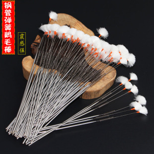 扬九怪专业采耳工具掏耳朵毛毛挖耳勺超震感有弹性钢管弹簧鹅毛棒