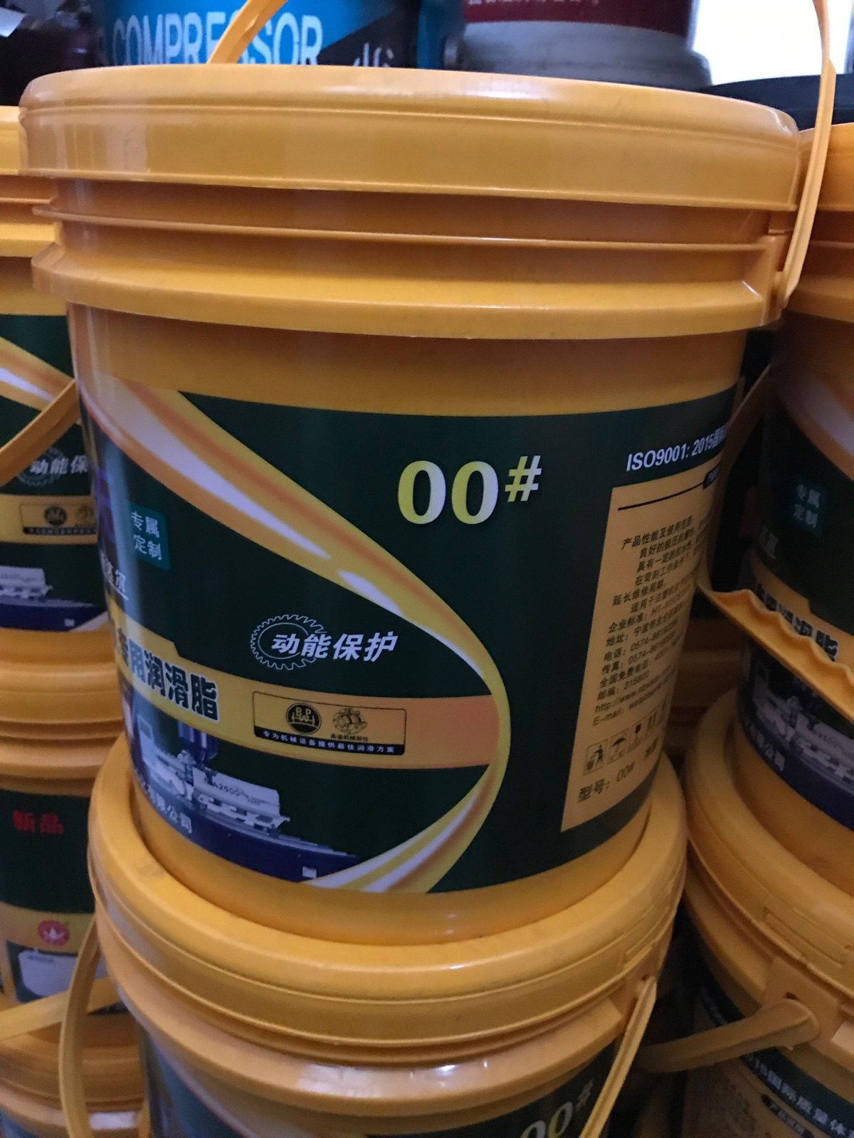 海天注塑机专用润滑脂黃油润滑脂工业黄油威斯达尔00#润滑脂促销,工业油品/胶粘/化学/实验室用品,工业润滑油,淘宝优惠券,粉丝福利购,淘宝优惠卷