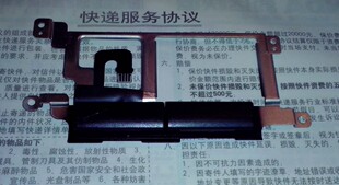 X201I X201 X201S左右键 指纹器80 全套掌托200 原装 触摸板25 IBM