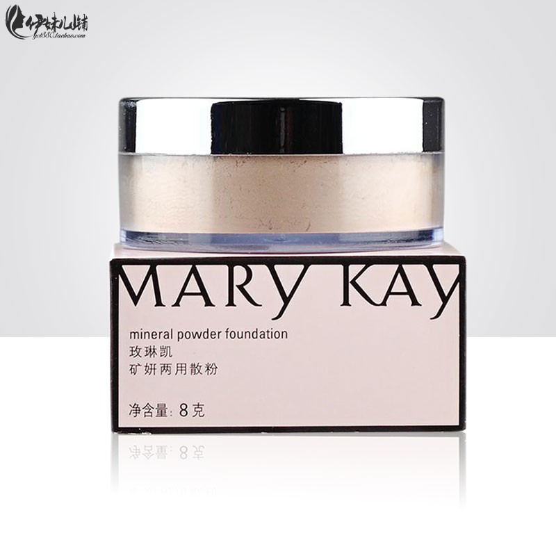 中国Marykay/玫琳凯任何肤质定妆