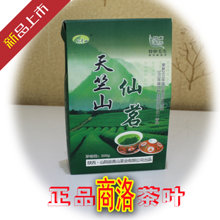 山阳天竺山茶叶绿茶陕西商洛山阳特产商南茶叶陕南茶叶秦岭茶