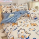 Meng Pet Baby ◇ хлопок внутри и снаружи