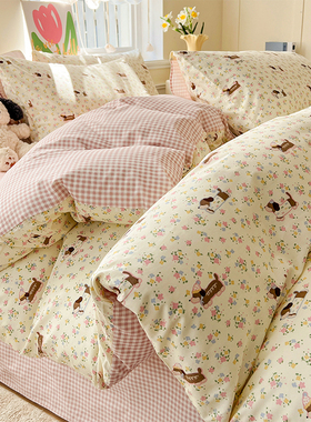 ins可爱小狗床上四件套100全棉纯棉卡通被套床单床笠三件套少女孩