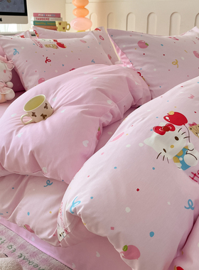 KT猫卡通全棉纯棉100床上4四件套少女心床品女孩被套床单人三件套