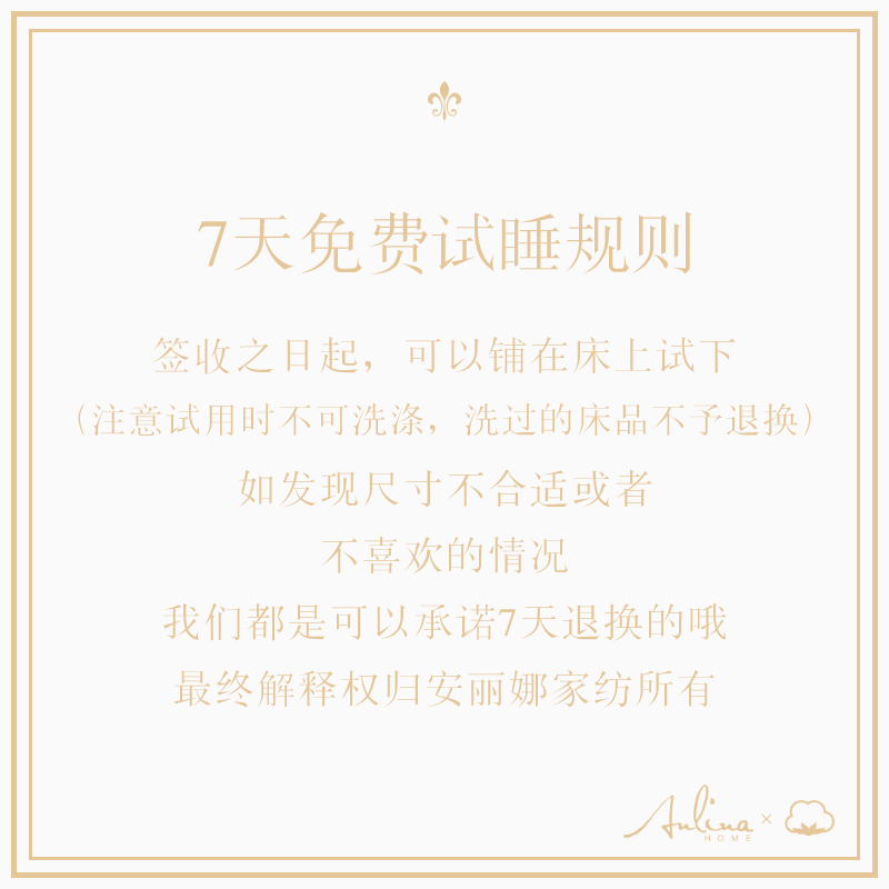 全棉60支长绒棉结婚四件套欧式裸睡纯棉被套床单大红婚庆床上用品