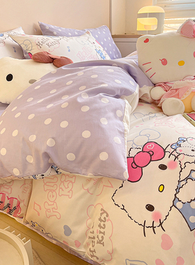 凯蒂kt猫100全棉纯棉4四件套粉色公主风床品女孩HELLOKITTY三件套