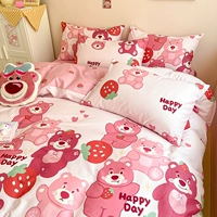 Кровать 1,5 м/с пододеяльником 150*200 см/комплект из четырех предметов