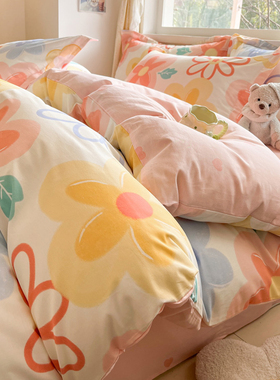 100全棉少女四件套ins床上用品小清新纯棉被套床单学生宿舍三件套