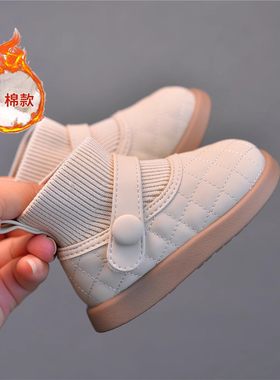 女宝宝袜子靴秋冬韩版短筒皮靴小童短靴公主靴子婴幼儿加绒棉鞋潮