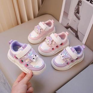 2025春季女宝宝1一3岁半鞋子春秋女童软底防滑童鞋板鞋卡通运动鞋
