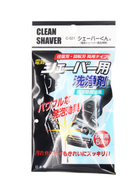日本进口SANADA电动刮胡刀头除菌清洗剂 手动剃须刀清洁剂 5枚装