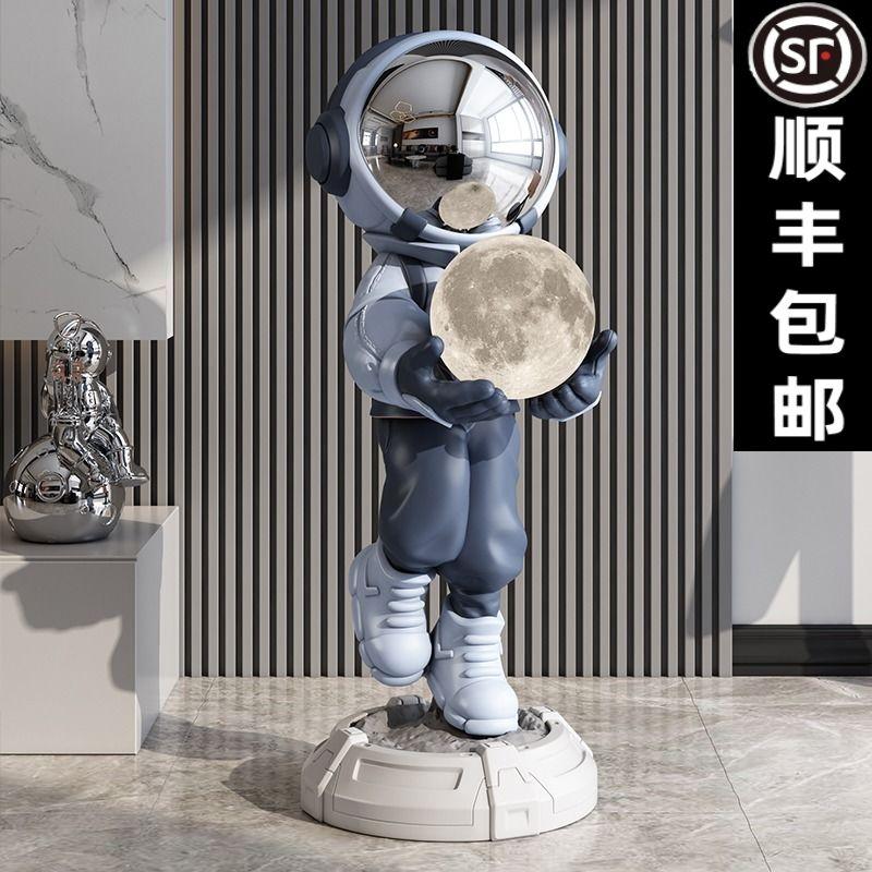 宇航员太空人大型暴力熊装饰灯