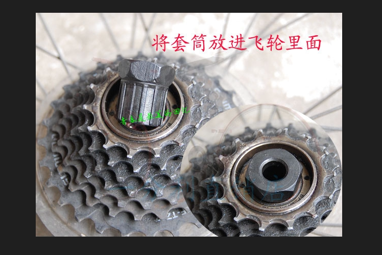 Outils pour vélo - Ref 2292945 Image 5