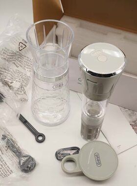 出欧美轻奢便携冷萃咖啡杯多功能茶饮冷萃机居家特调户外露营旅行