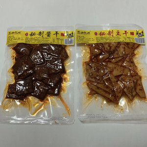 湖南特产思湘忆辣平江豆干正宗大包豆腐干香干100g黑色黄色袋装
