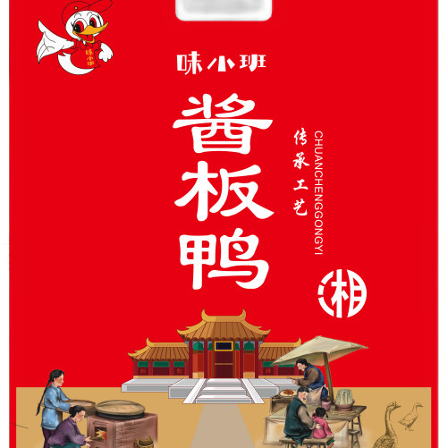 350g正宗湖南特产味小班网红手撕鸭酱板鸭辣酱鸭肉即食零食包邮