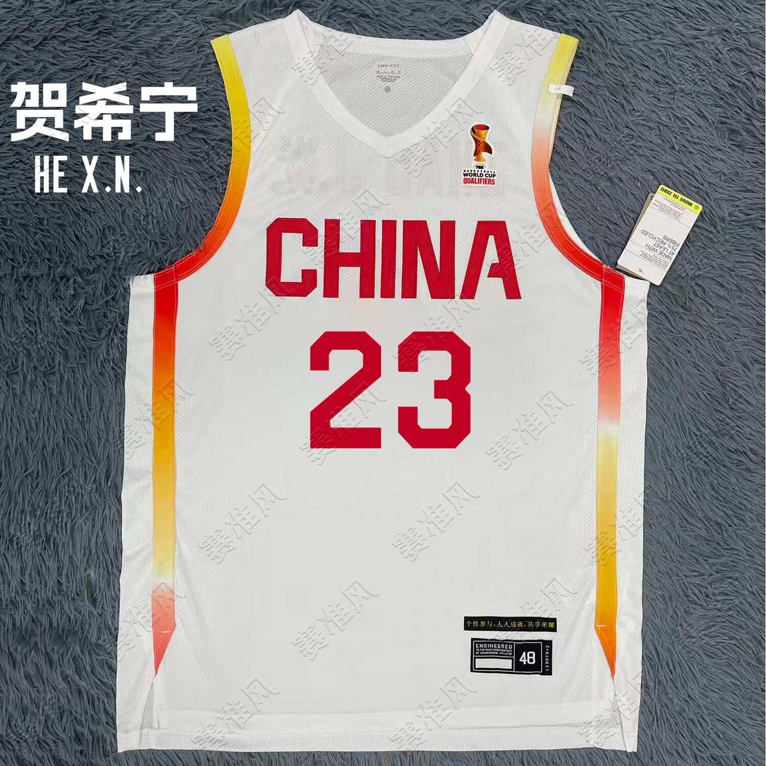 中国男篮球衣贺希宁23号李弘权14号赵睿8号球员版AU刺绣球衣定制