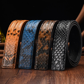 不带头皮带男头层牛皮3.8打孔针扣平滑扣无头腰带3.3真皮裤 带条