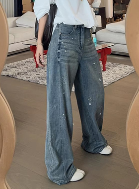 美洋MEIYANG 滴星三号牛仔裤 可拆卸吊饰直筒裤【小60现货】