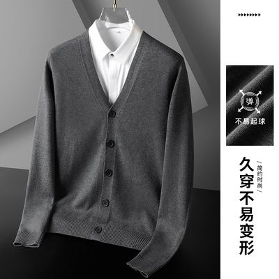 开衫春秋季薄款外穿黑色v领毛衣