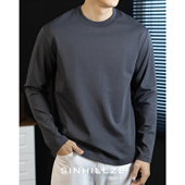 50支液氨丝光棉长袖 T恤男圆领打底衫 内搭纯白2026秋冬宽松高级感