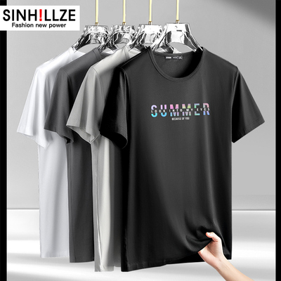 冰丝短袖t恤男夏季薄款2025新款冰丝透气莫代尔速干体恤潮流半袖