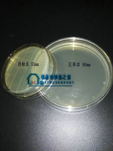 环凯CP0201C胰酪大豆胨琼脂TSA三层无菌包装琼脂平板培养基即用型