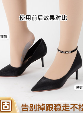牛皮高跟鞋不跟脚鞋带