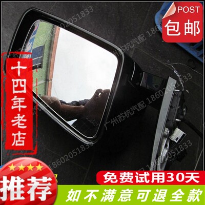 奔驰W220/221 S300 S350 S400 S500 S600倒车镜 后视镜 原装配件