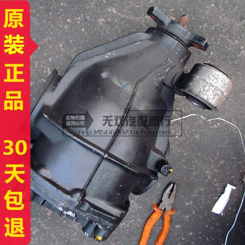 奔驰差速器总成GLE300原装